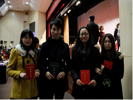 旅管风采1-2013级旅游管理专业李子曼、李如意、蒋玲梅等同学荣获第九届全国旅游信息化大赛一等奖 旅管风采1-2013级旅游管理专业李子曼、李如意、蒋玲梅等同学荣获第九届全国旅游信息化大赛一等奖